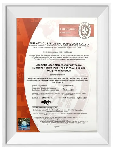 Cosmetics manufacturing certificate 3