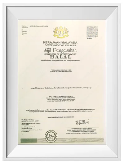 Cosmetics manufacturing certificate 6