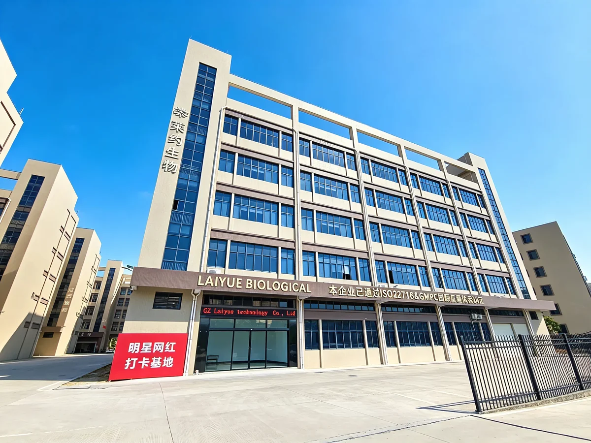 Laiyue Biological Industrial Park
